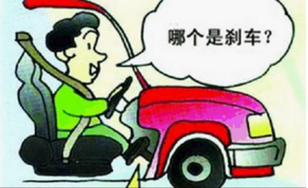 学车很笨怎么办_怎么克服学车紧张