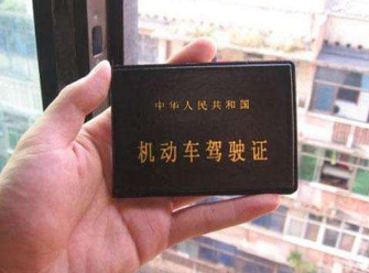 2019怎样快速拿到驾照