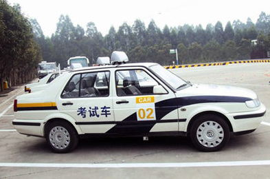 2019考驾照如何调整心态