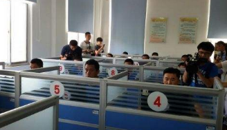 2019驾考科目一考试注意事项
