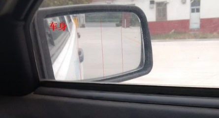 驾考科目二如何调整后视镜2019