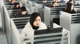 驾考科目一考试易出错题目