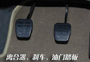 驾考科目三如何控制油门