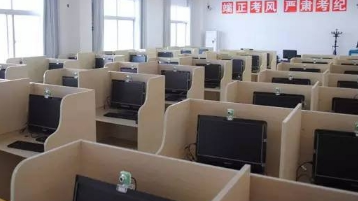 科目一与科目四的区别是什么