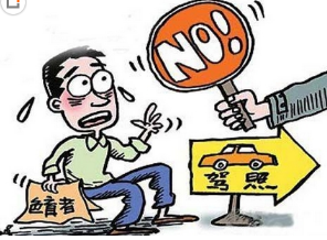 近视眼学车需要注意哪些问题