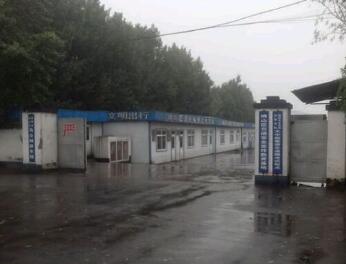 科目三考试遇到下雨天怎么办