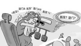 初驾车怎样克服紧张矛盾心理