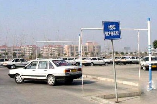 学车考驾照科目有哪些