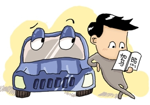 安全学车有哪些注意事项