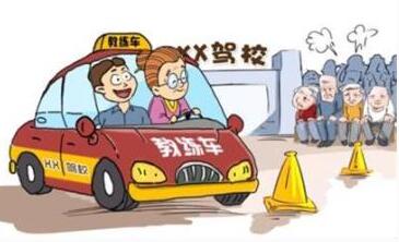 多少岁可以考驾照 考驾照的年龄规定