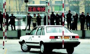 现在考驾照一般需要多少钱