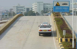 新手学车如何正确的起步停车