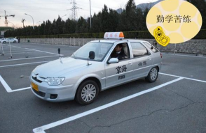 为什么倒车入库要练这么久