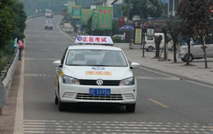 科目三考试内容及操作方法