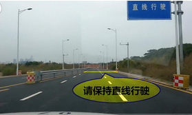 驾考科目三如何保持直线行驶