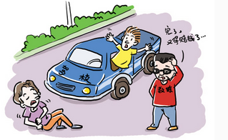 驾校学车出现事故责任由谁承担