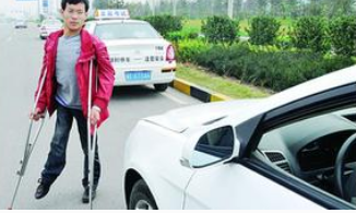 什么是c5驾照 哪些人可以报考申请