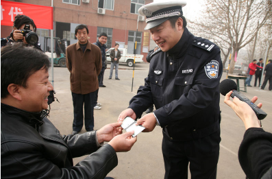c5残疾人驾照能开什么车