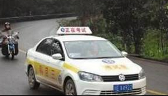 科目三考试车辆跑偏有哪些原因
