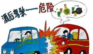 学车的时候可以喝酒吗