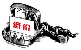 找熟人学车是为了什么