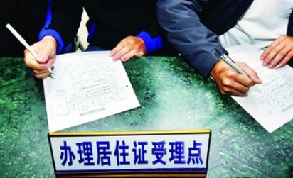 异地学车需要注意什么