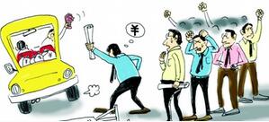 二次报考驾校要注意什么