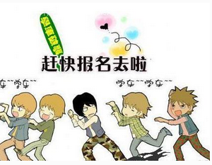 学车要注意哪些误区