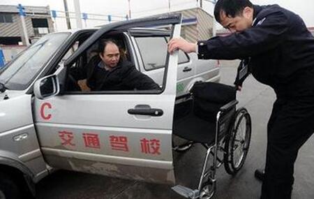 残疾人可以开车吗 残疾人应该买什么车