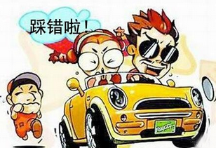 初次驾车怎么避免紧张的心理