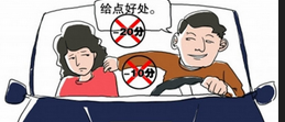 新手学车最怕的五个问题