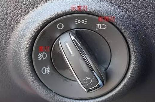 2019科目三灯光考试操作技巧