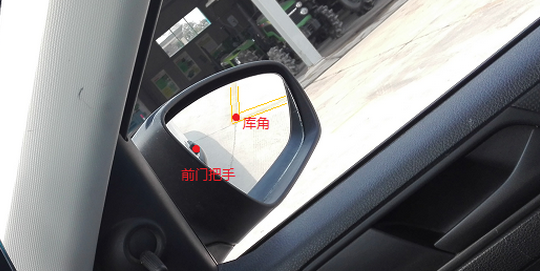 资深教练总结科目二倒车入库技巧 特别实用