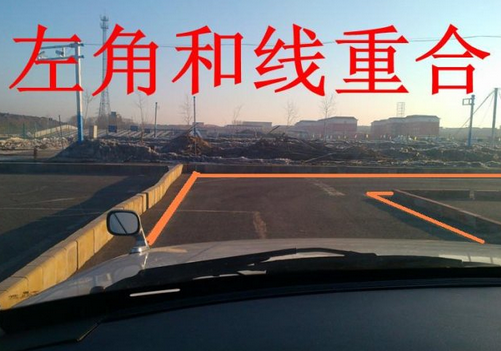 直角转弯看点技巧