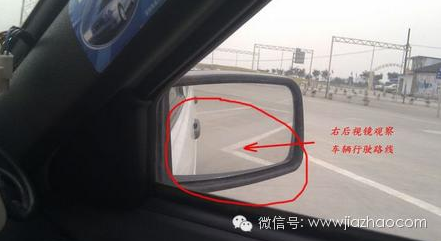 倒车入库看点技巧图解
