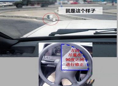 图解2019曲线行驶技巧