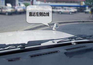 图解2019曲线行驶技巧