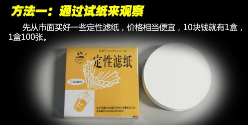 机油多久换一次  怎么判断机油该换了
