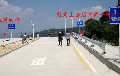 科目二定点停车技巧图解
