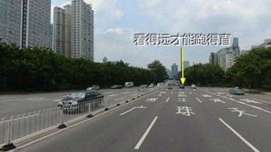 如何让车走直线 直线行驶技巧