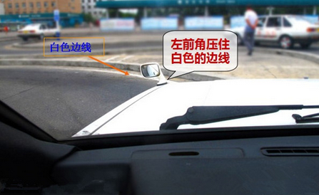 2019最新科目二s弯道技巧