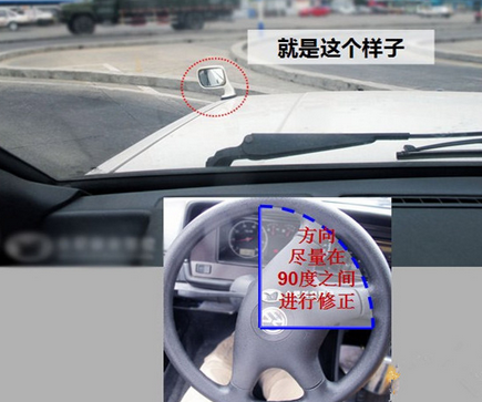 2019最新科目二s弯道技巧