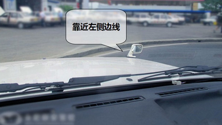 2019最新科目二s弯道技巧