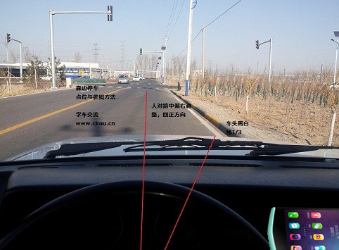 2019科目三考试技巧汇总及注意事项