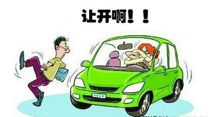 新手开车起步技巧汇总 看了就会