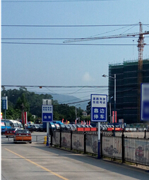 靠边停车30cm技巧详细操作