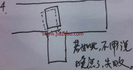 科目二倒车入库技巧左视镜图解