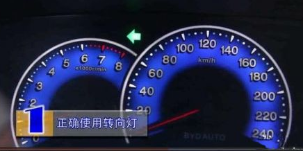 直角转弯技巧图解2019