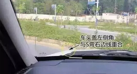 科目二s道技巧图解 s弯道注意要点