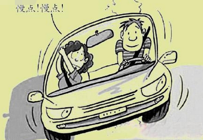 新手学车需要注意哪些方面